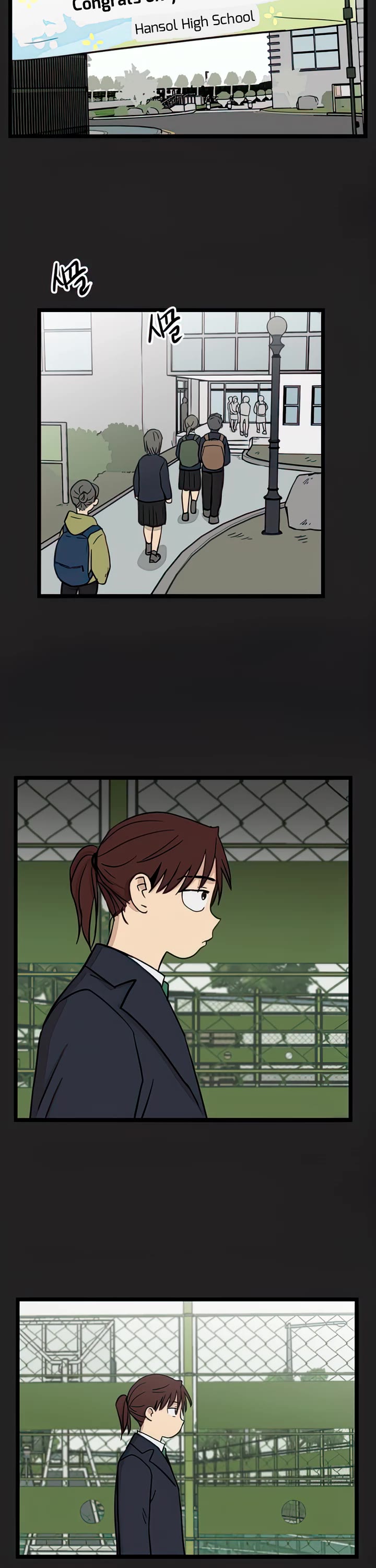 I Have No Home Chapter 80 page 8 - Chapter 80: Hara Kang and Eunyung Baek (18)