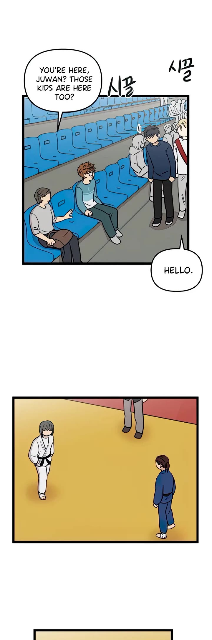 I Have No Home Chapter 81 page 10 - Chapter 81: Hara Kang and Eunyung Baek (19)