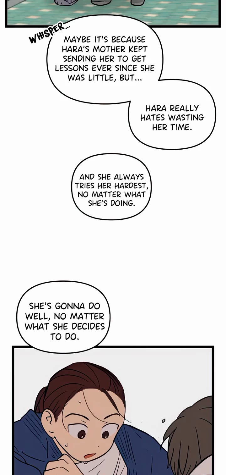 I Have No Home Chapter 81 page 16 - Chapter 81: Hara Kang and Eunyung Baek (19)