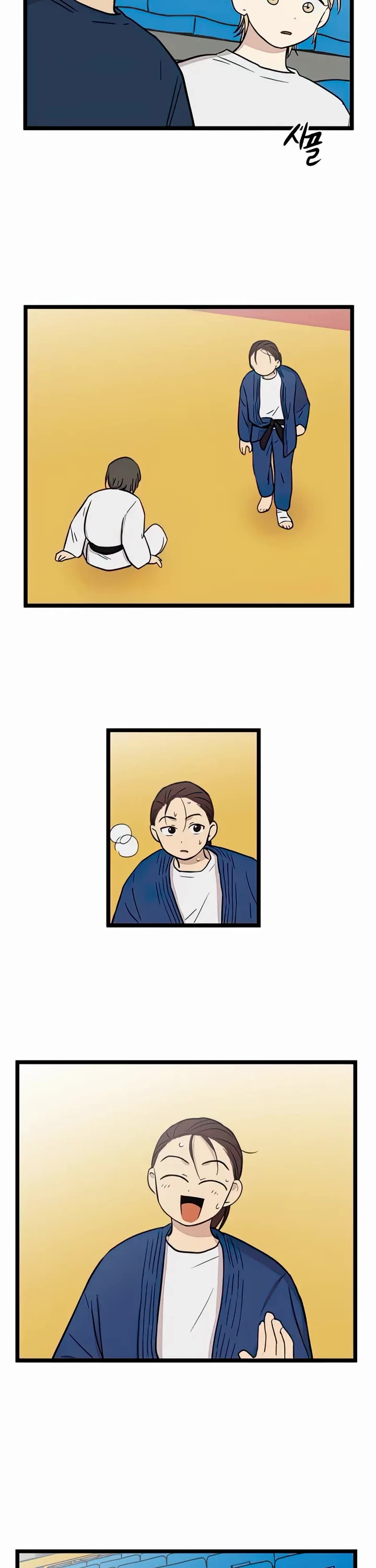 I Have No Home Chapter 81 page 19 - Chapter 81: Hara Kang and Eunyung Baek (19)