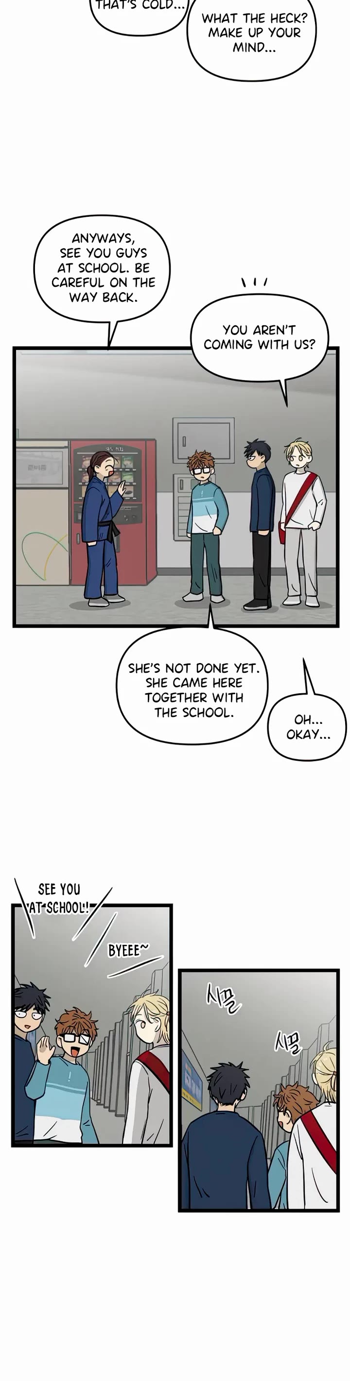 I Have No Home Chapter 81 page 21 - Chapter 81: Hara Kang and Eunyung Baek (19)