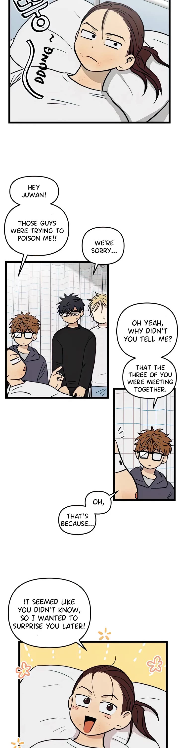 I Have No Home Chapter 81 page 7 - Chapter 81: Hara Kang and Eunyung Baek (19)