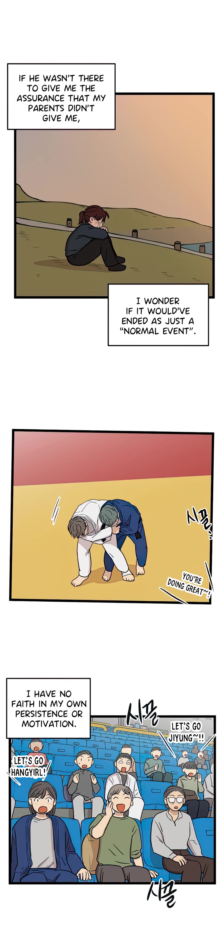 I Have No Home Chapter 82 page 13 - Chapter 82: Hara Kang and Eunyung Baek (20)