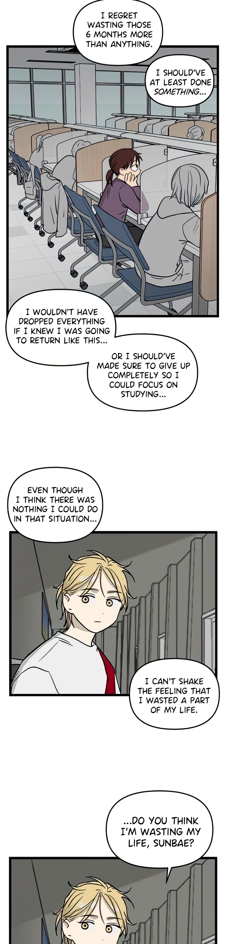 I Have No Home Chapter 82 page 5 - Chapter 82: Hara Kang and Eunyung Baek (20)