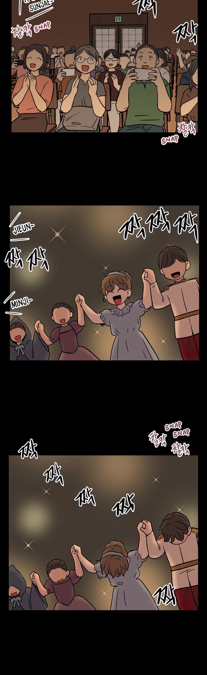 I Have No Home Chapter 83 page 14 - Chapter 83: Hara Kang and Eunyung Baek (21)