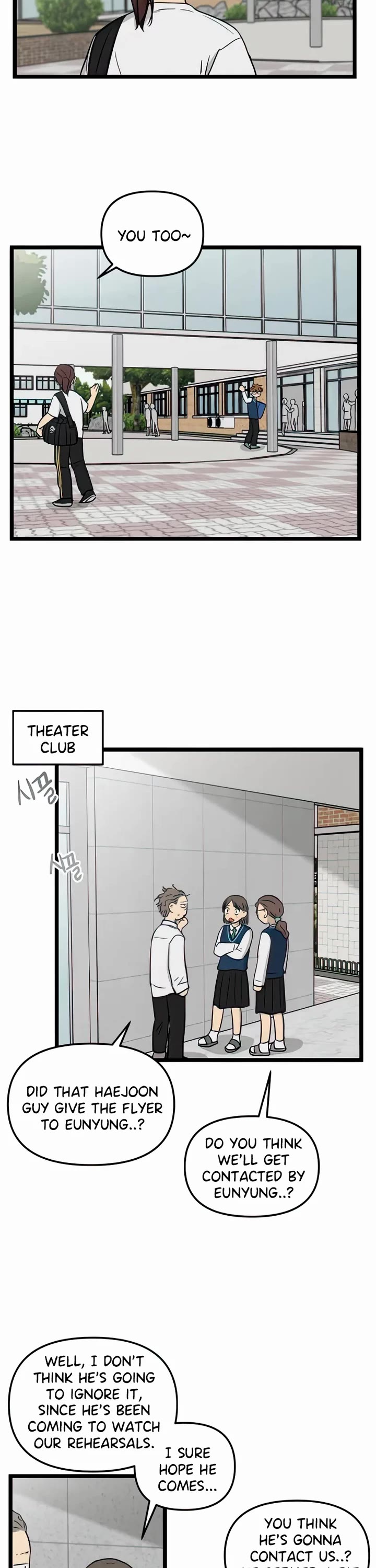 I Have No Home Chapter 83 page 27 - Chapter 83: Hara Kang and Eunyung Baek (21)