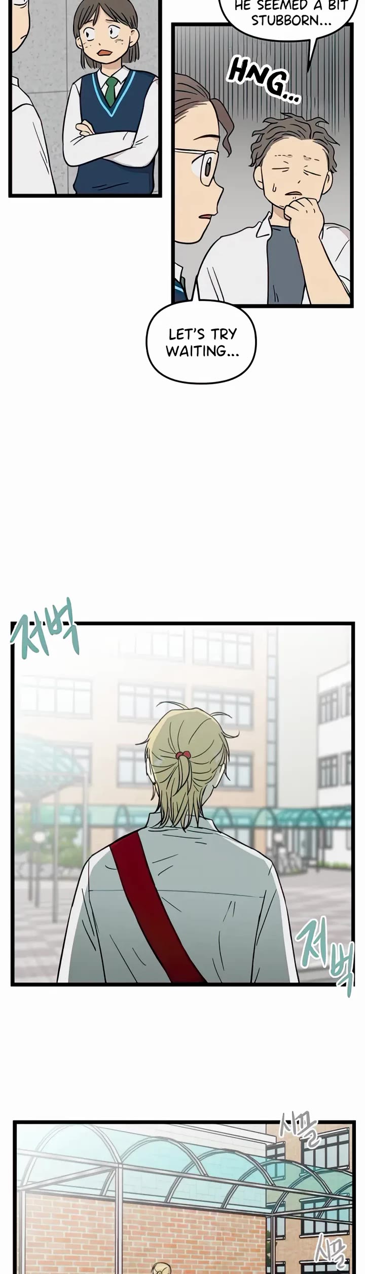 I Have No Home Chapter 83 page 28 - Chapter 83: Hara Kang and Eunyung Baek (21)