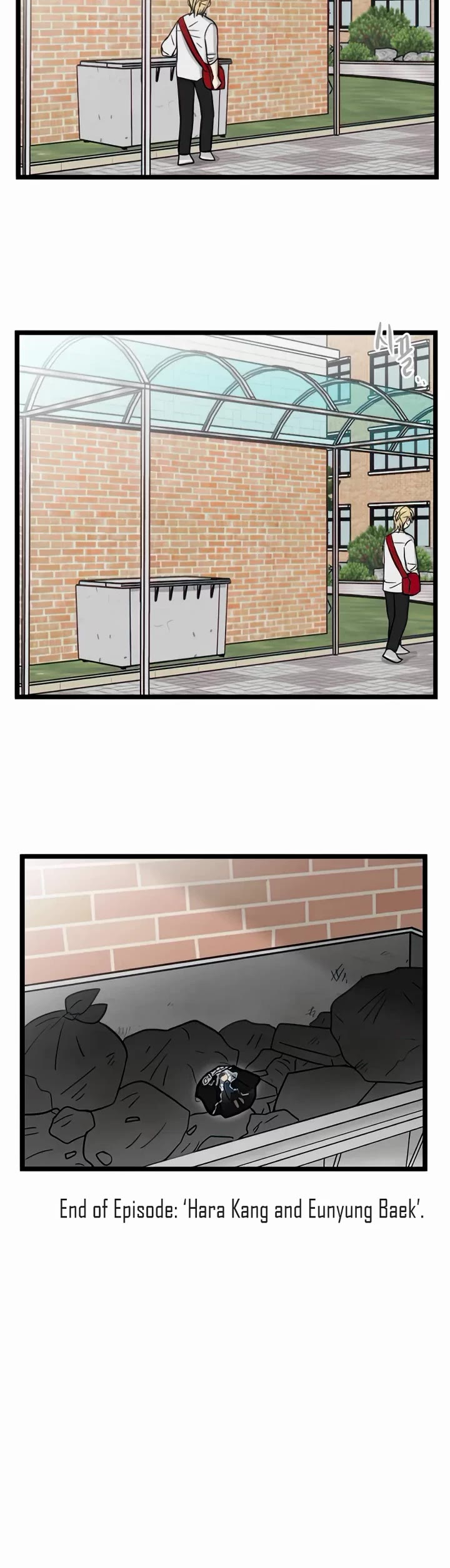 I Have No Home Chapter 83 page 29 - Chapter 83: Hara Kang and Eunyung Baek (21)