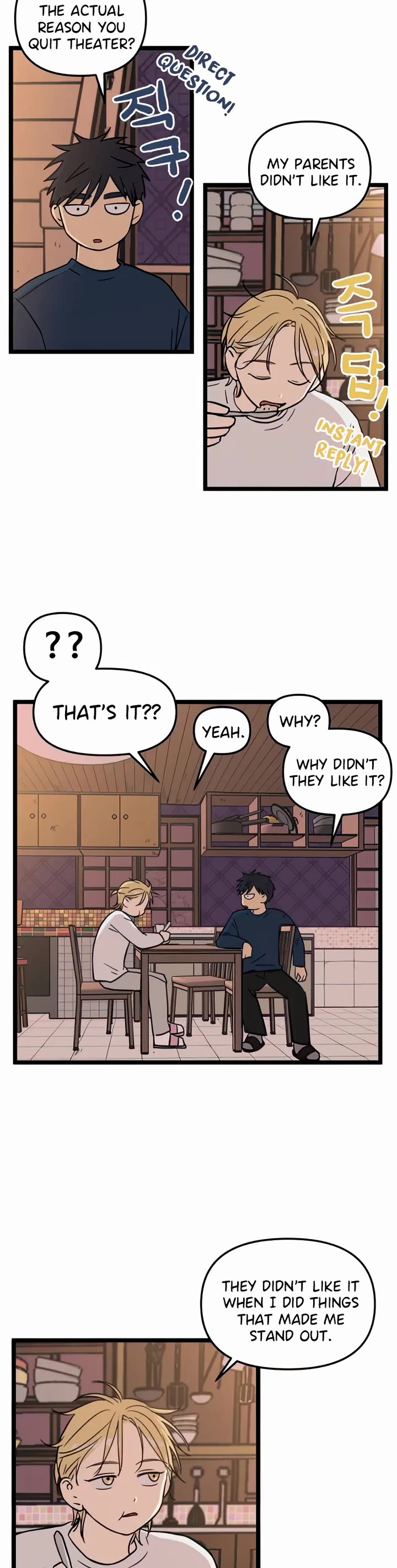 I Have No Home Chapter 83 page 3 - Chapter 83: Hara Kang and Eunyung Baek (21)