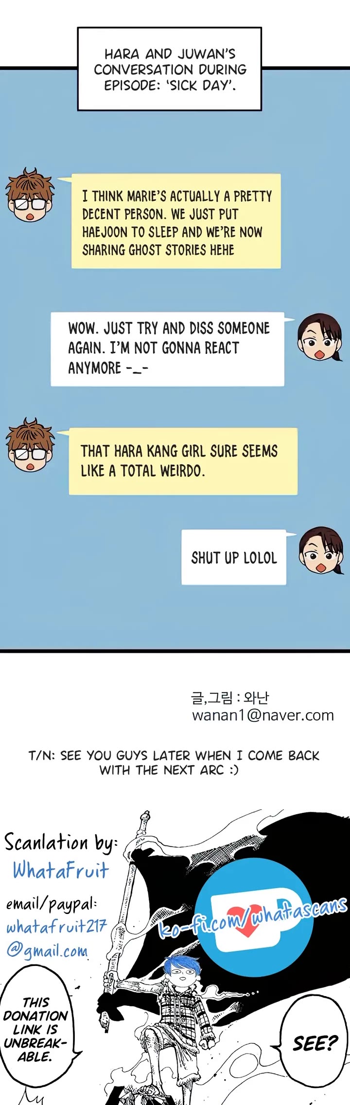 I Have No Home Chapter 83 page 32 - Chapter 83: Hara Kang and Eunyung Baek (21)