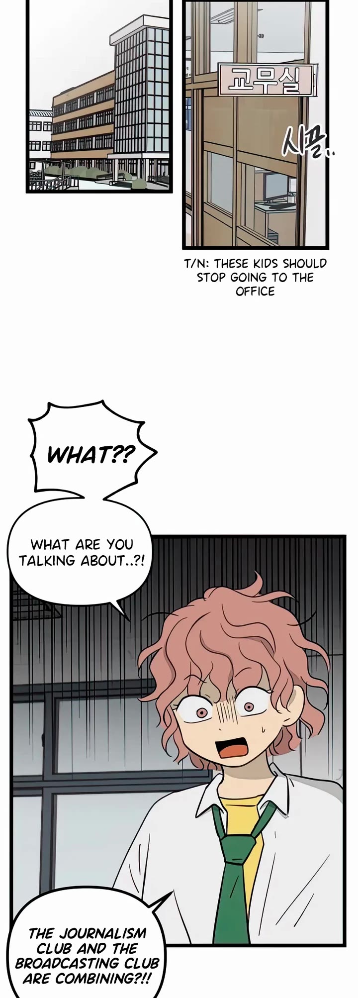 I Have No Home Chapter 84 page 13 - Chapter 84: Minju Gong and Marie Kim (1)