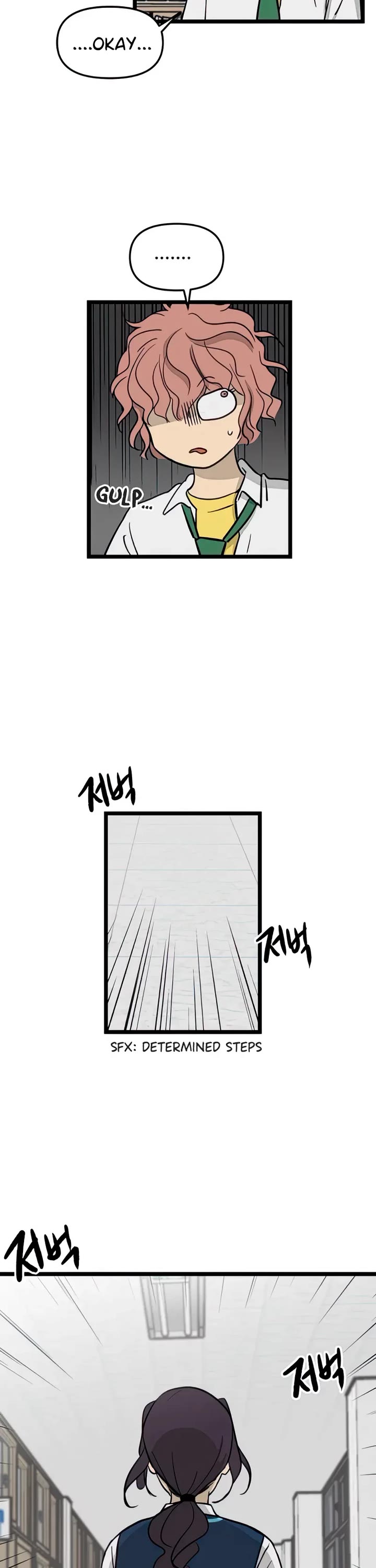 I Have No Home Chapter 84 page 16 - Chapter 84: Minju Gong and Marie Kim (1)