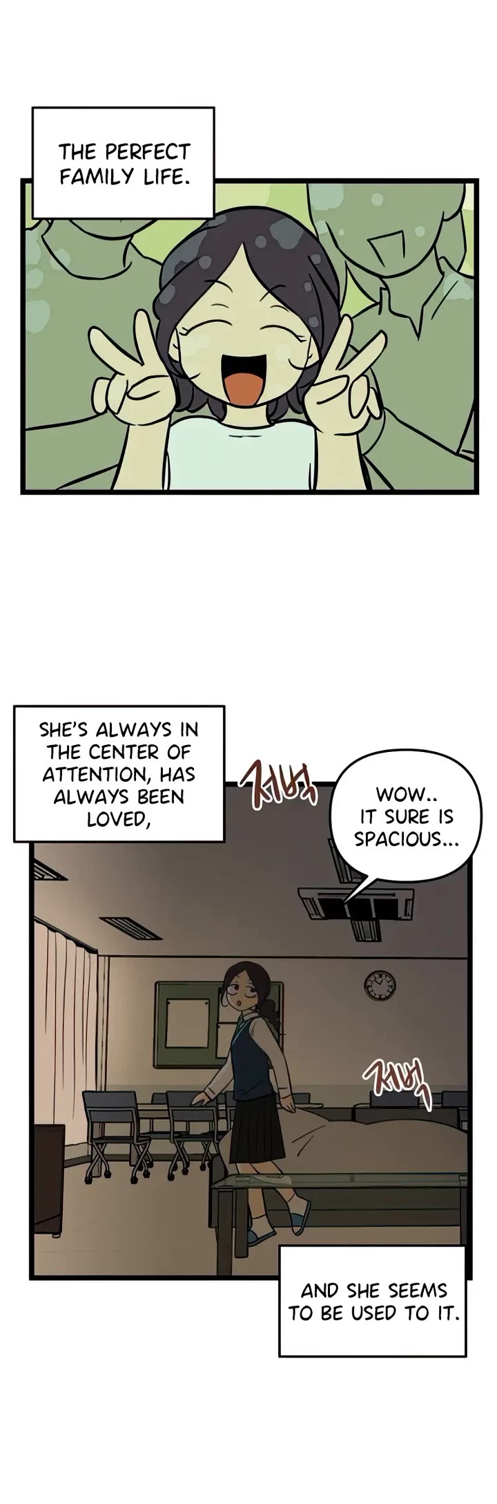 I Have No Home Chapter 84 page 23 - Chapter 84: Minju Gong and Marie Kim (1)
