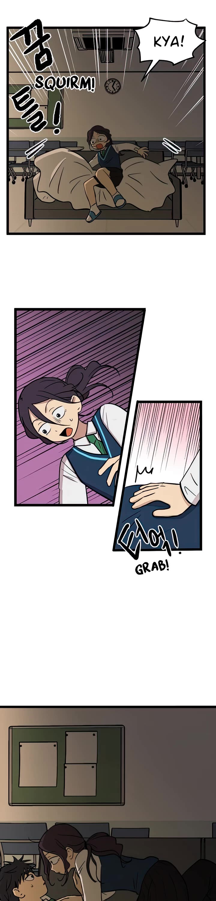 I Have No Home Chapter 84 page 26 - Chapter 84: Minju Gong and Marie Kim (1)