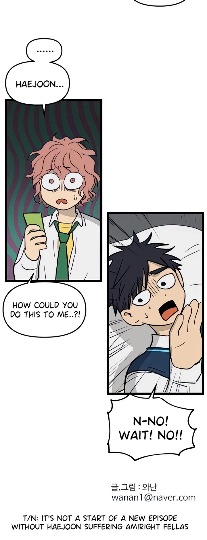 I Have No Home Chapter 84 page 29 - Chapter 84: Minju Gong and Marie Kim (1)