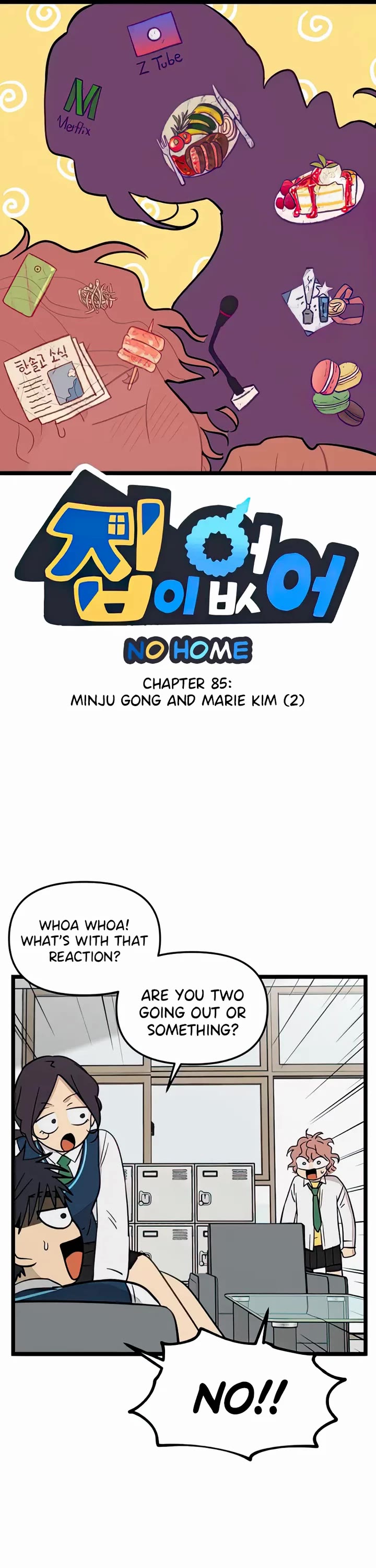 I Have No Home Chapter 85 page 1 - Chapter 85: Minju Gong and Marie Kim (2)