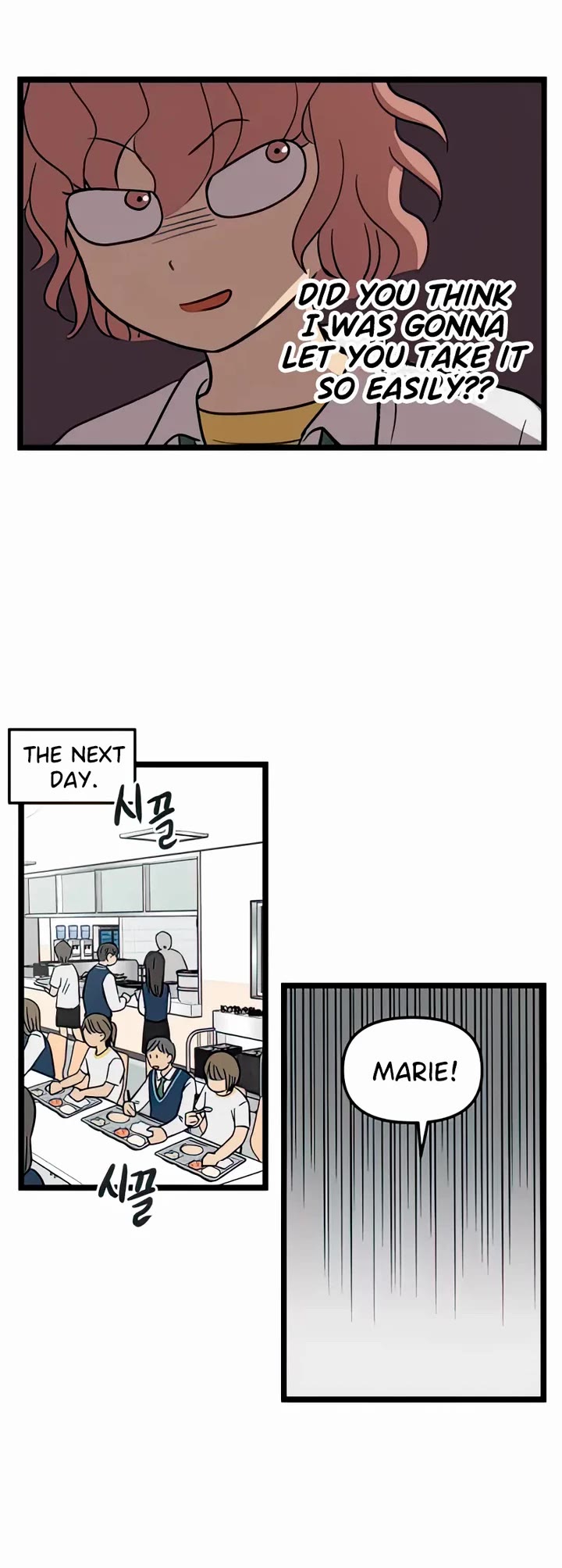 I Have No Home Chapter 85 page 16 - Chapter 85: Minju Gong and Marie Kim (2)