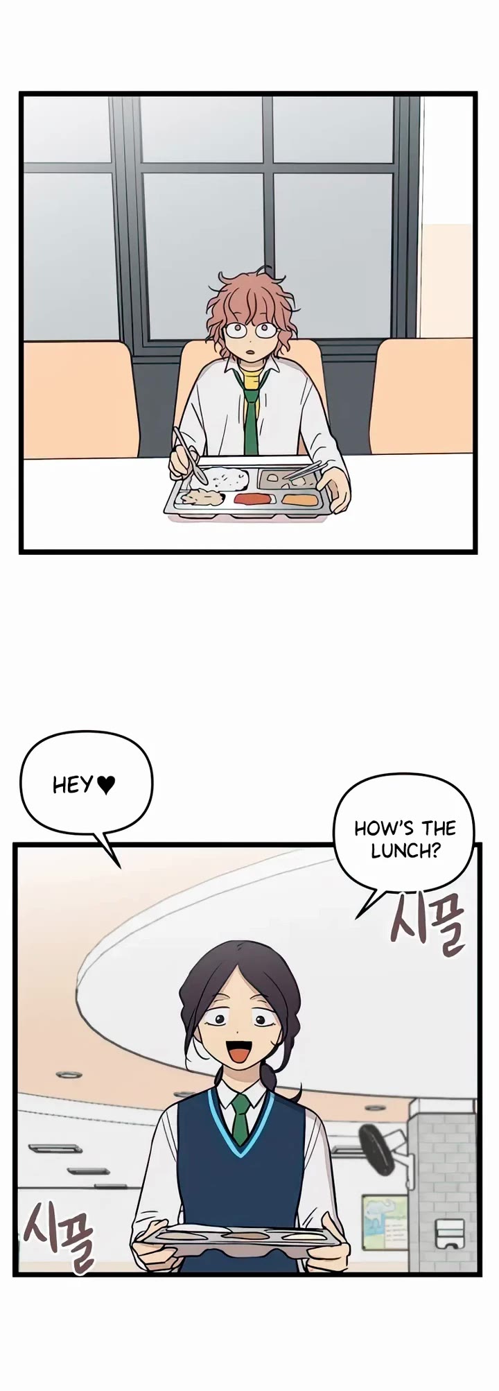I Have No Home Chapter 85 page 17 - Chapter 85: Minju Gong and Marie Kim (2)