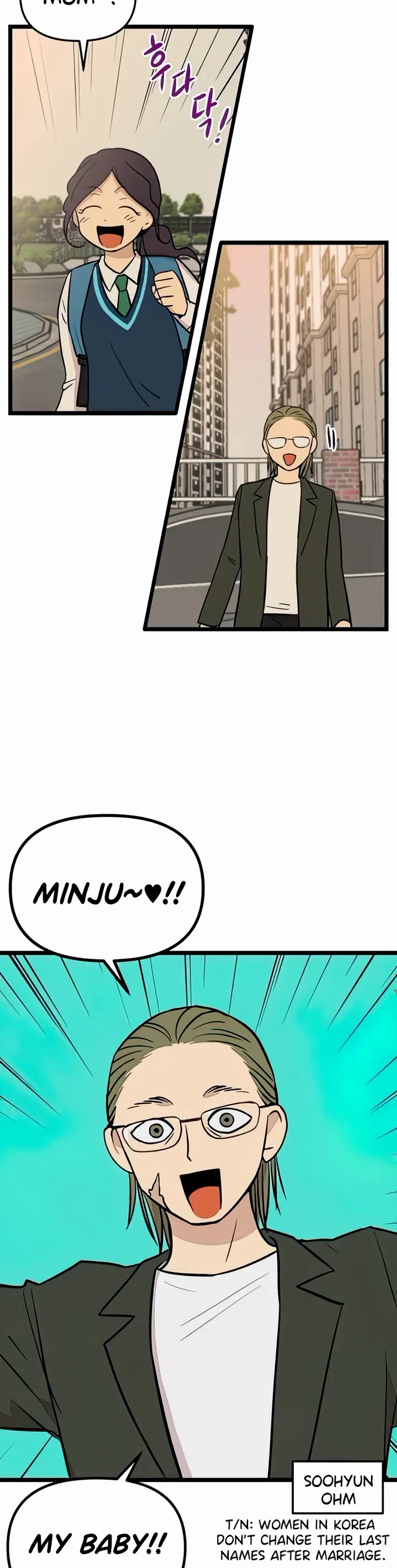 I Have No Home Chapter 86 page 22 - Chapter 86: Minju Gong and Marie Kim (3)