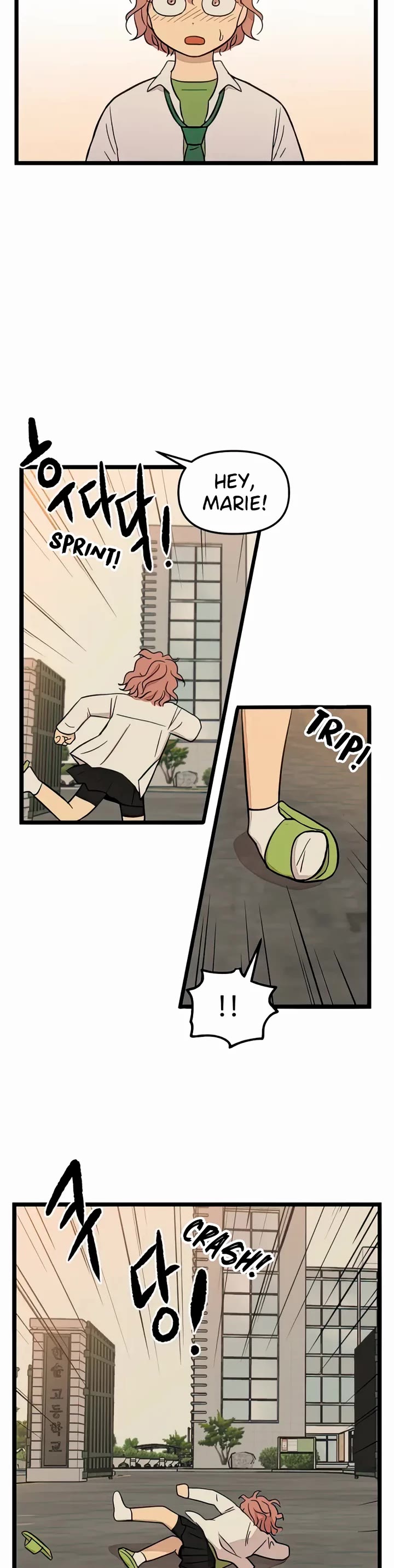I Have No Home Chapter 86 page 26 - Chapter 86: Minju Gong and Marie Kim (3)