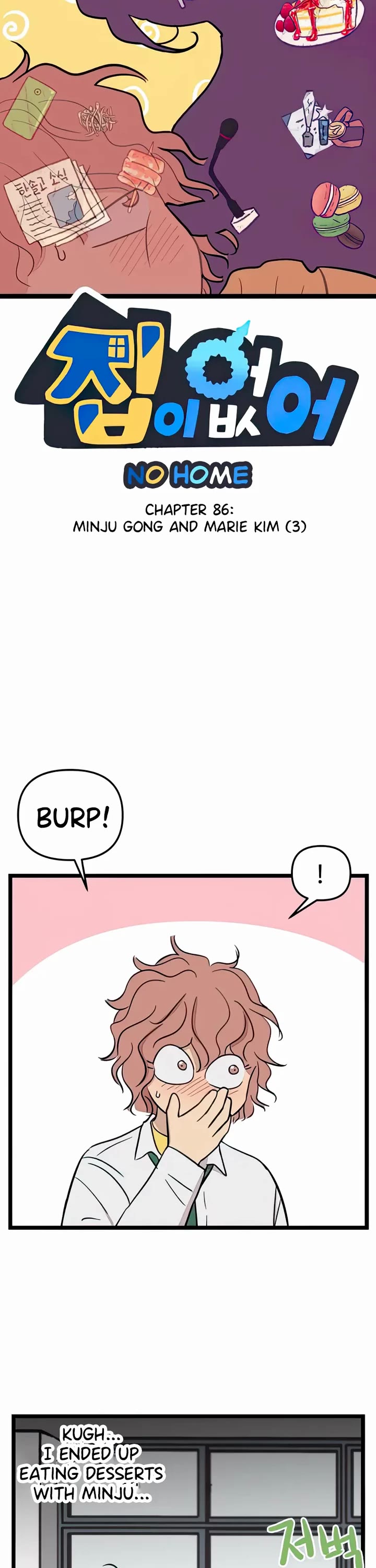 I Have No Home Chapter 86 page 6 - Chapter 86: Minju Gong and Marie Kim (3)