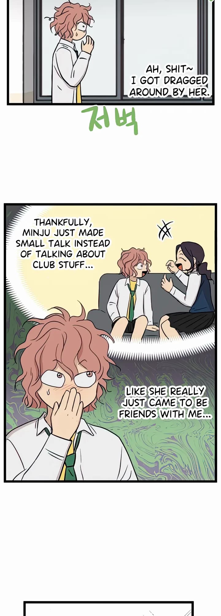 I Have No Home Chapter 86 page 7 - Chapter 86: Minju Gong and Marie Kim (3)