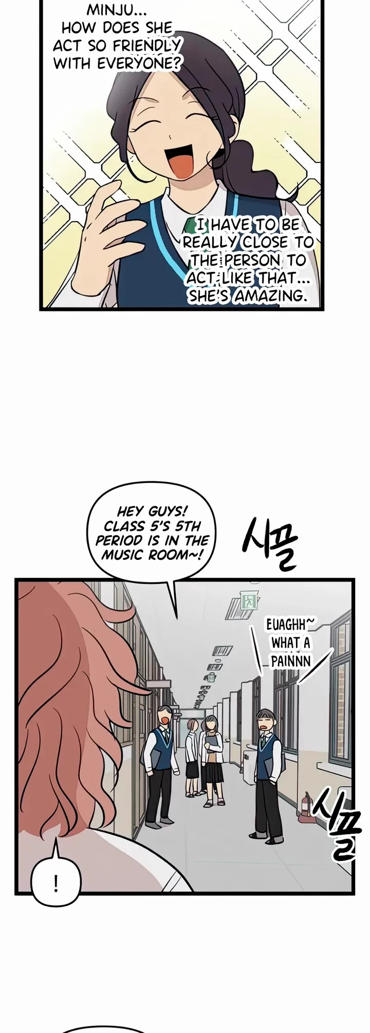 I Have No Home Chapter 86 page 8 - Chapter 86: Minju Gong and Marie Kim (3)