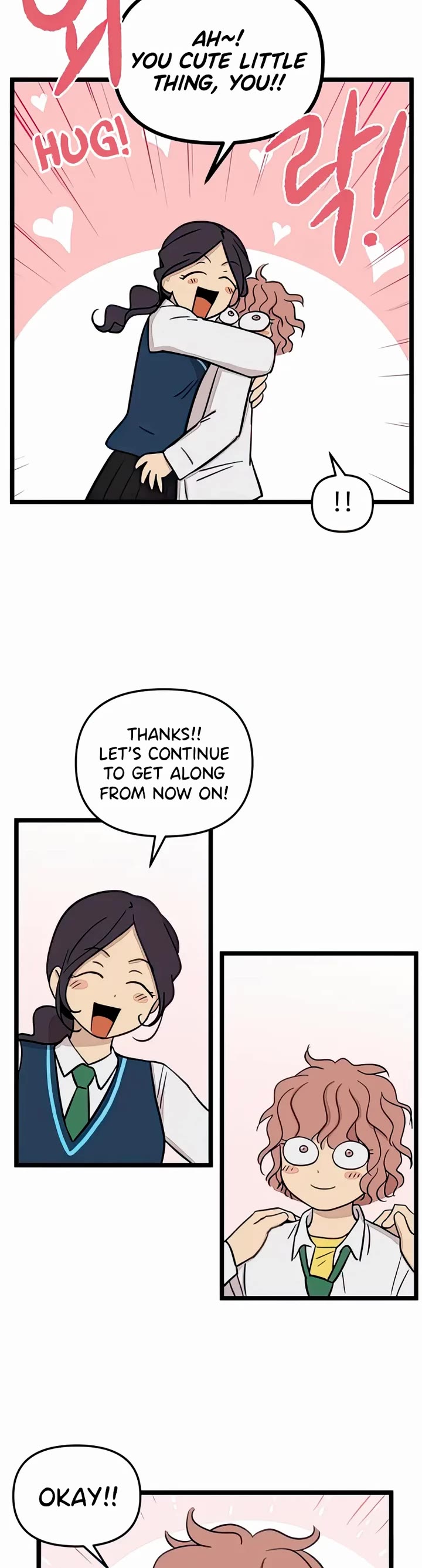 I Have No Home Chapter 87 page 19 - Chapter 87: Minju Gong and Marie Kim (4)