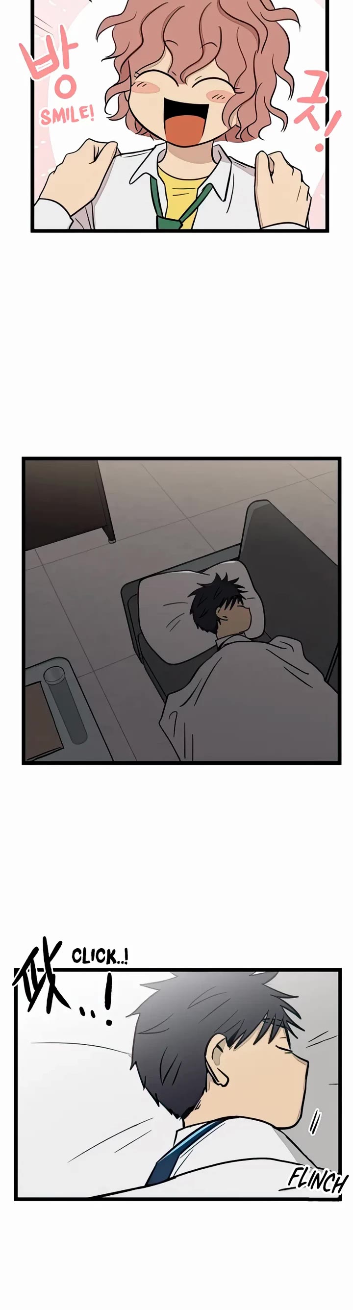 I Have No Home Chapter 87 page 20 - Chapter 87: Minju Gong and Marie Kim (4)