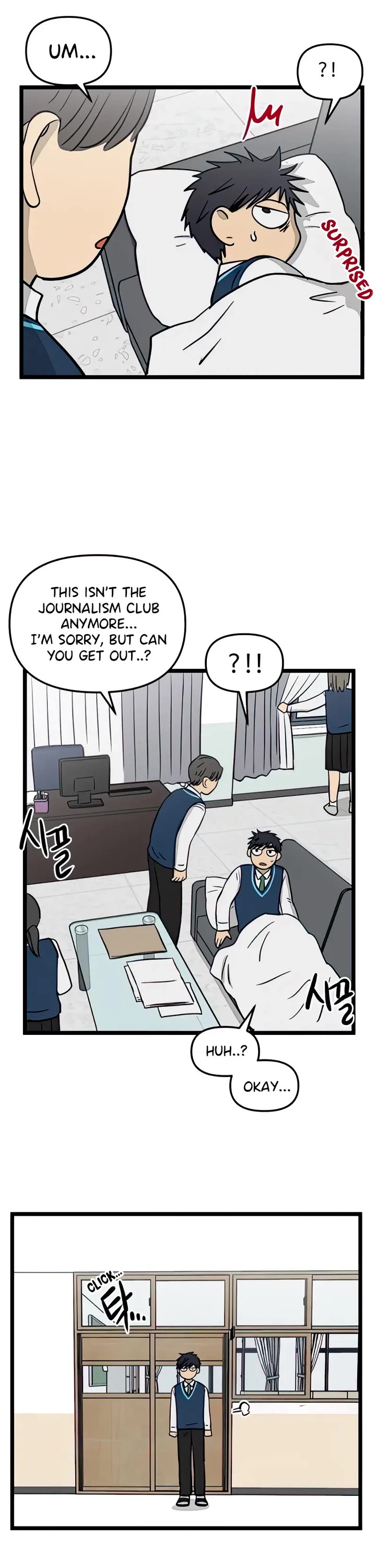 I Have No Home Chapter 87 page 21 - Chapter 87: Minju Gong and Marie Kim (4)
