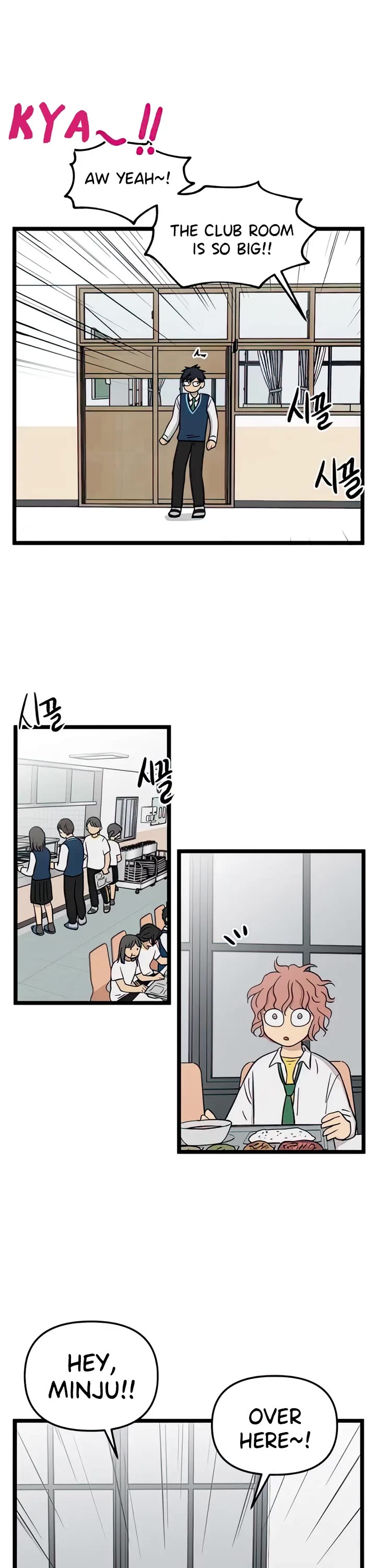 I Have No Home Chapter 87 page 22 - Chapter 87: Minju Gong and Marie Kim (4)