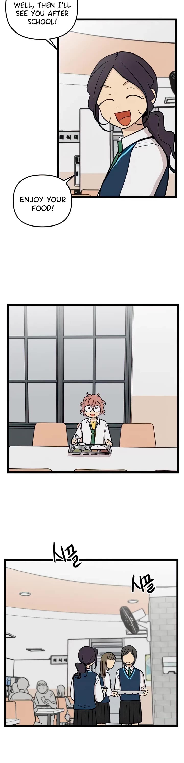 I Have No Home Chapter 87 page 24 - Chapter 87: Minju Gong and Marie Kim (4)