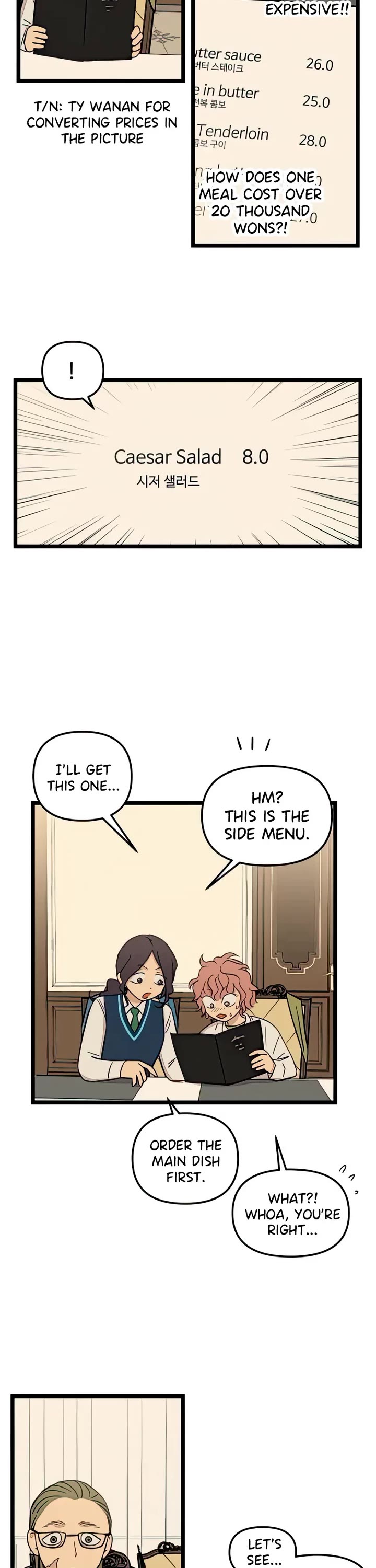 I Have No Home Chapter 87 page 3 - Chapter 87: Minju Gong and Marie Kim (4)