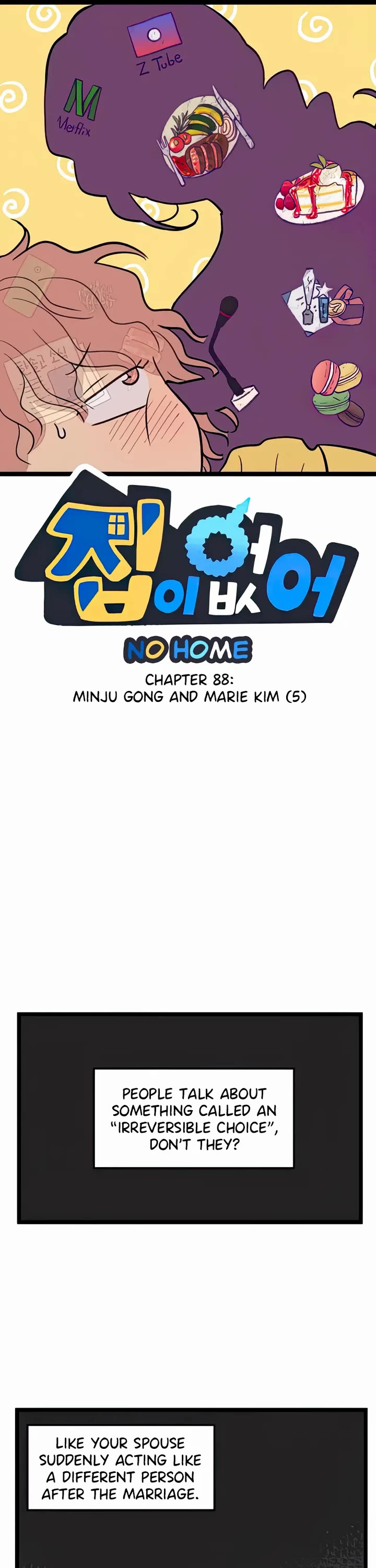 I Have No Home Chapter 88 page 1 - Chapter 88: Minju Gong and Marie Kim (5)