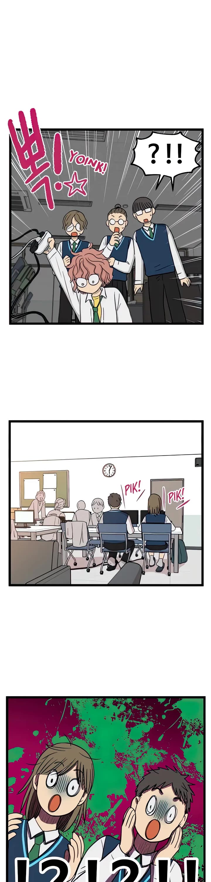 I Have No Home Chapter 88 page 21 - Chapter 88: Minju Gong and Marie Kim (5)