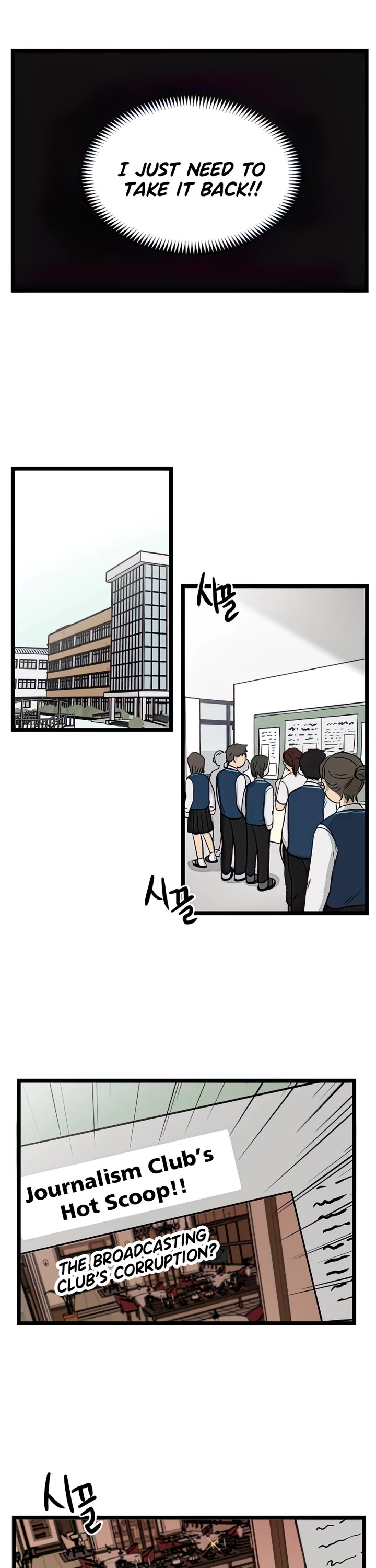 I Have No Home Chapter 88 page 29 - Chapter 88: Minju Gong and Marie Kim (5)