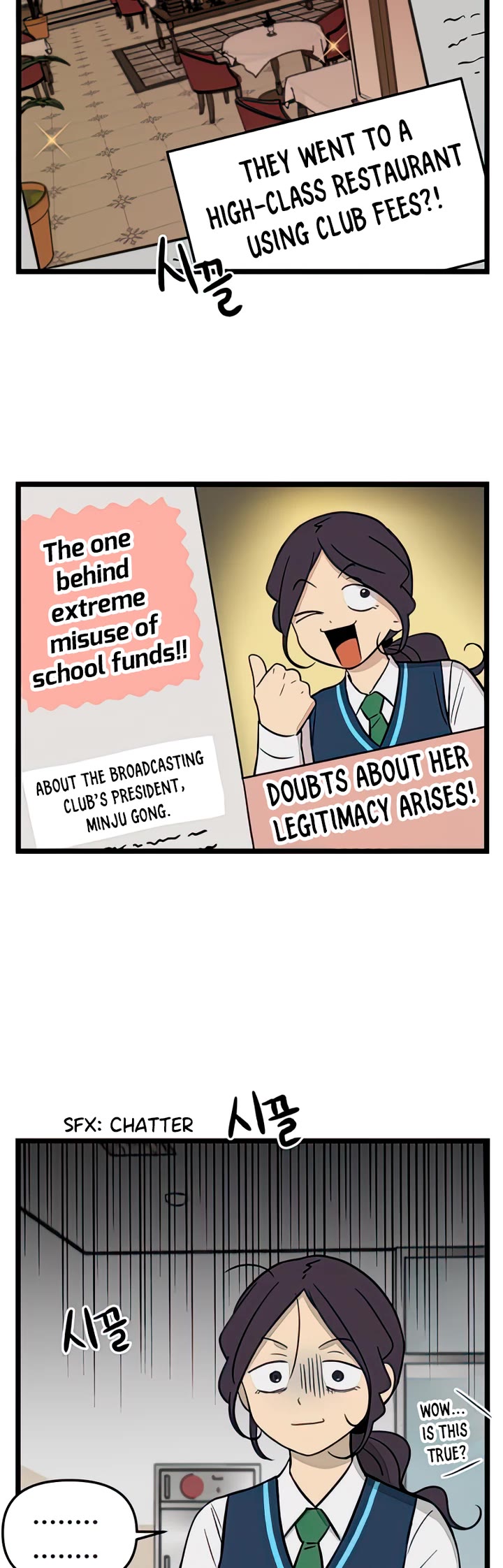 I Have No Home Chapter 88 page 30 - Chapter 88: Minju Gong and Marie Kim (5)