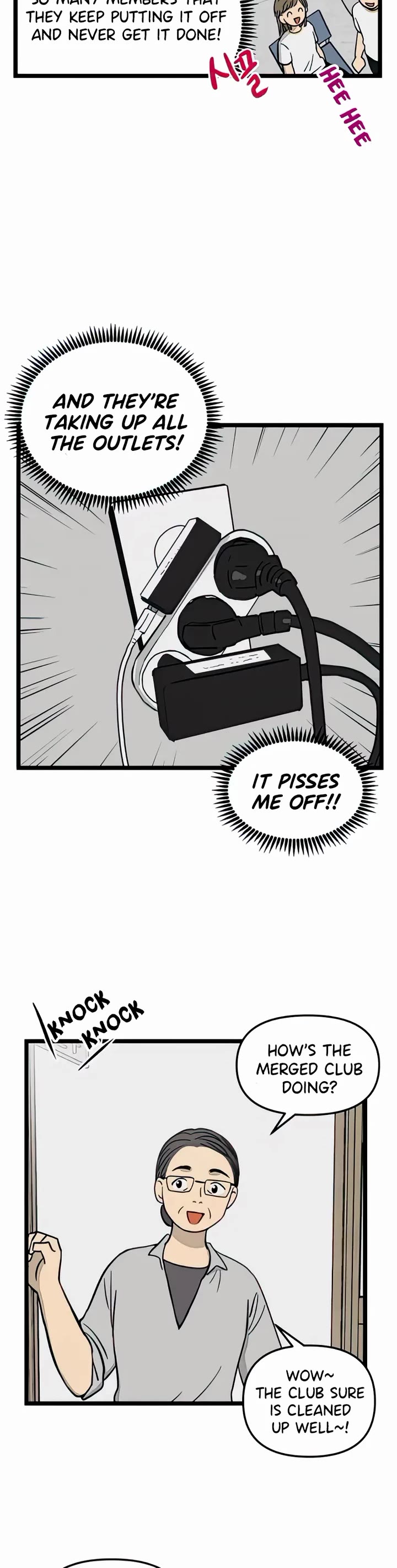 I Have No Home Chapter 88 page 4 - Chapter 88: Minju Gong and Marie Kim (5)