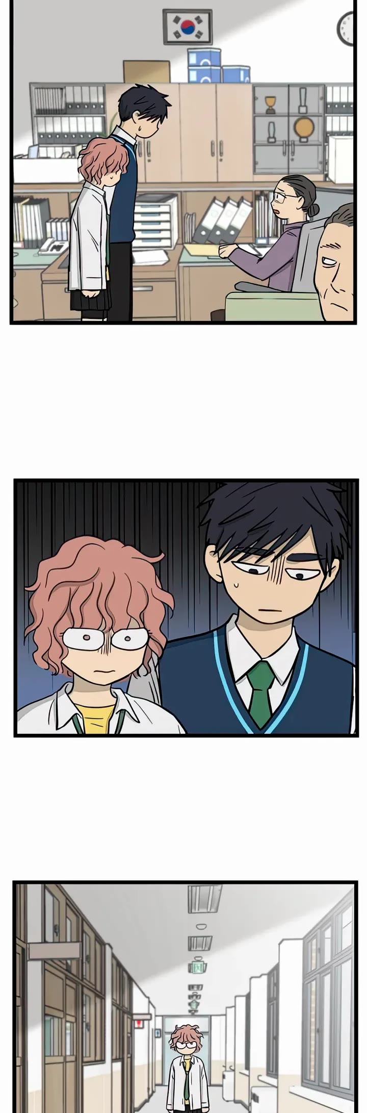 I Have No Home Chapter 89 page 12 - Chapter 89: Minju Gong and Marie Kim (6)