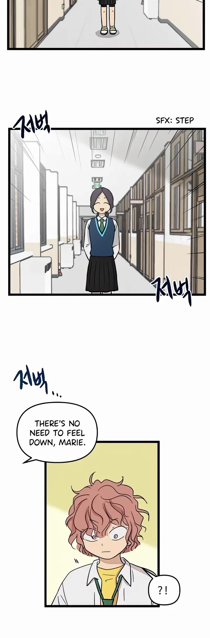 I Have No Home Chapter 89 page 13 - Chapter 89: Minju Gong and Marie Kim (6)