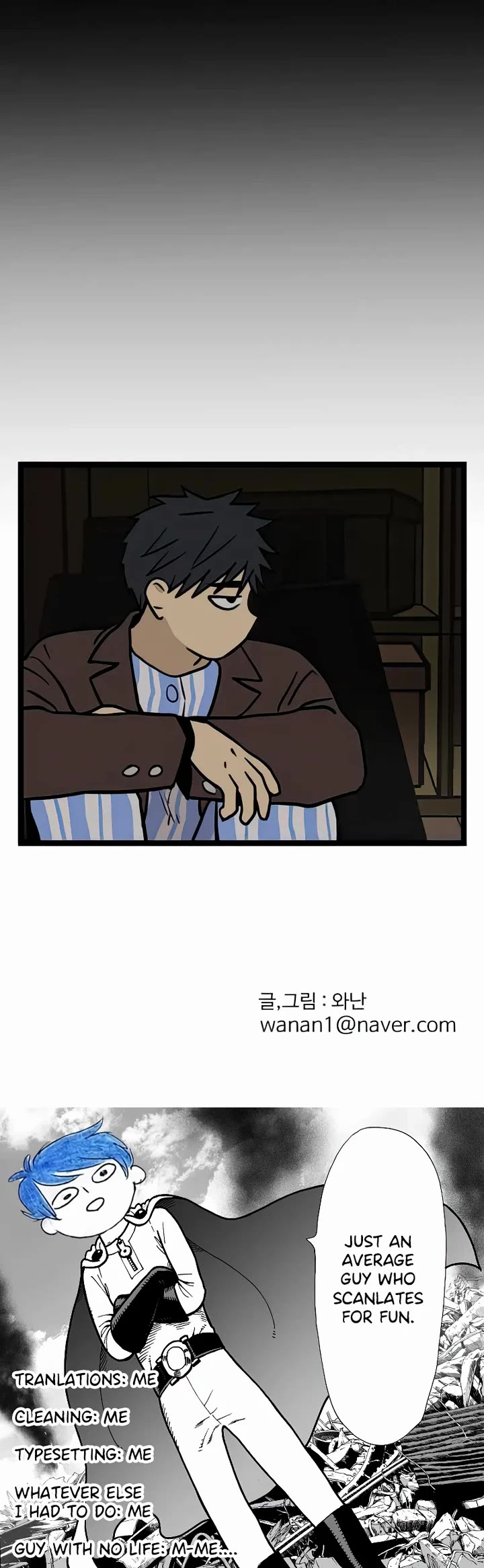 I Have No Home Chapter 9 page 23 - Chapter 9: Haejoon Goh (9)