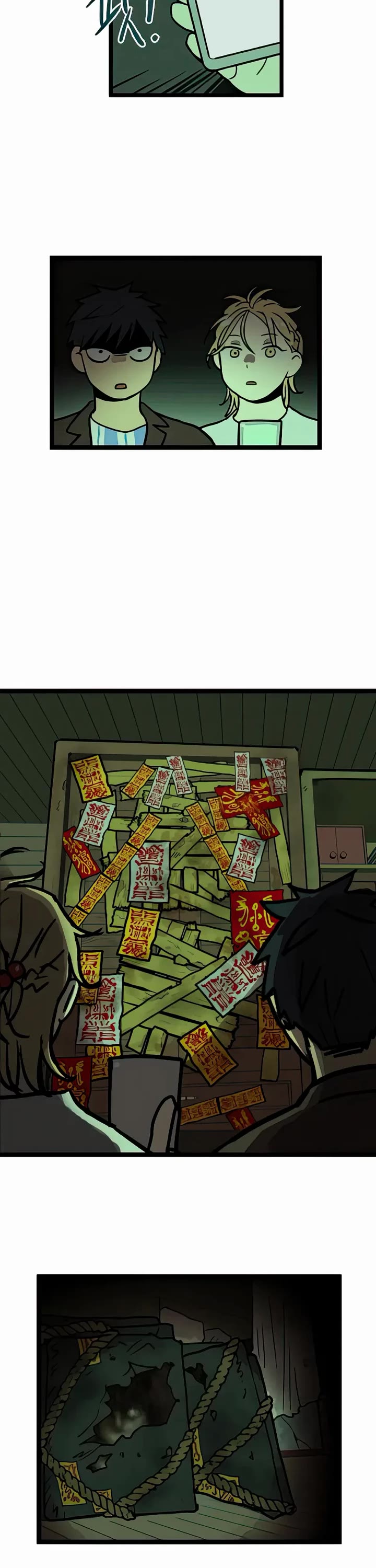 I Have No Home Chapter 9 page 9 - Chapter 9: Haejoon Goh (9)
