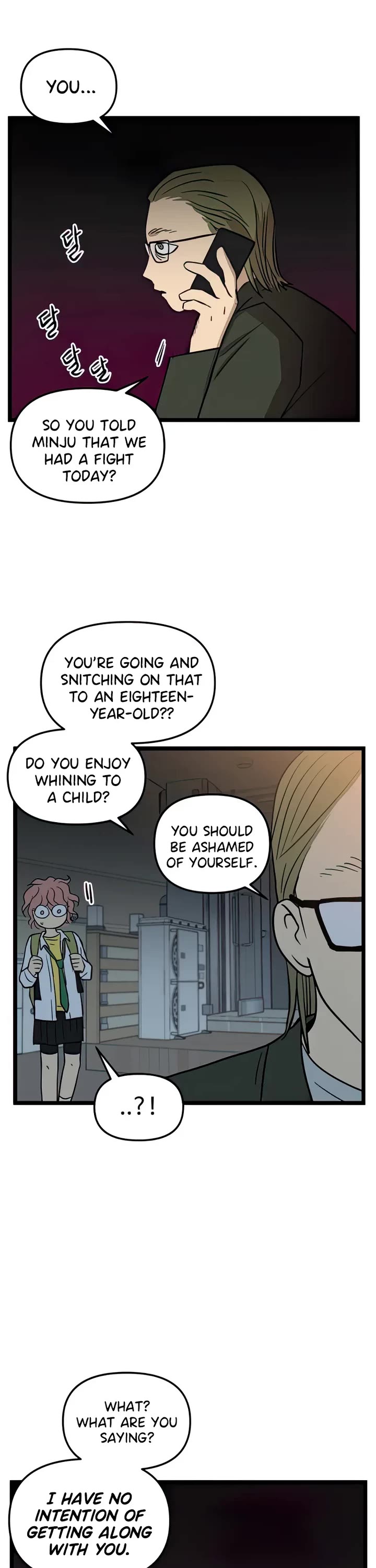 I Have No Home Chapter 90 page 20 - Chapter 90: Minju Gong and Marie Kim (7)