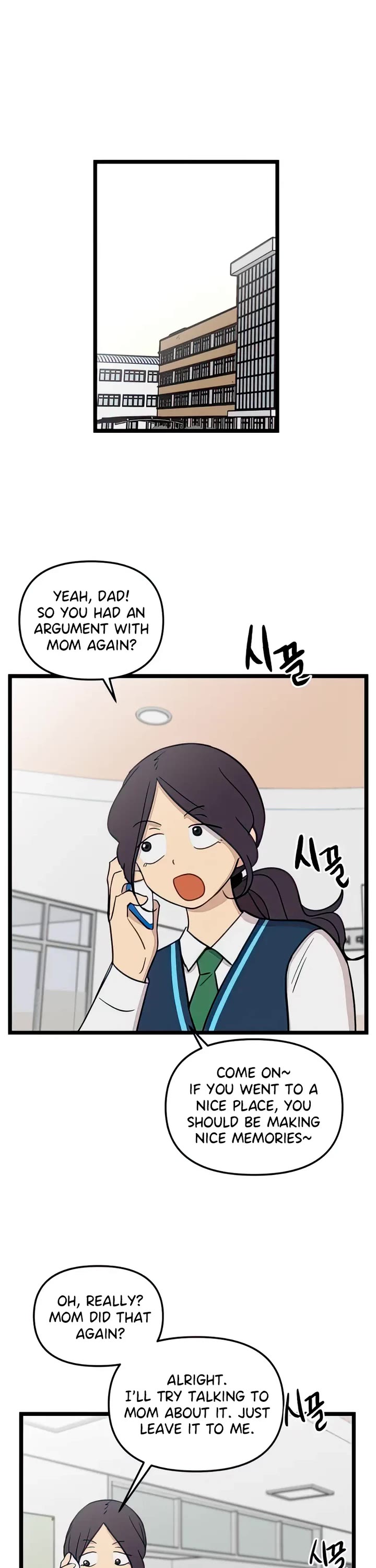 I Have No Home Chapter 90 page 7 - Chapter 90: Minju Gong and Marie Kim (7)
