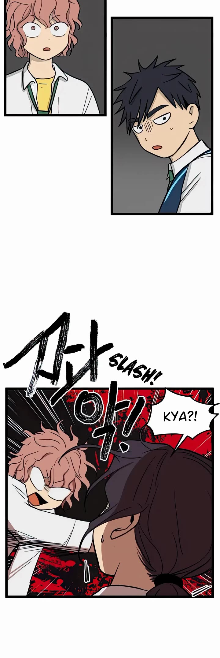 I Have No Home Chapter 91 page 24 - Chapter 91: Minju Gong and Marie Kim (8)