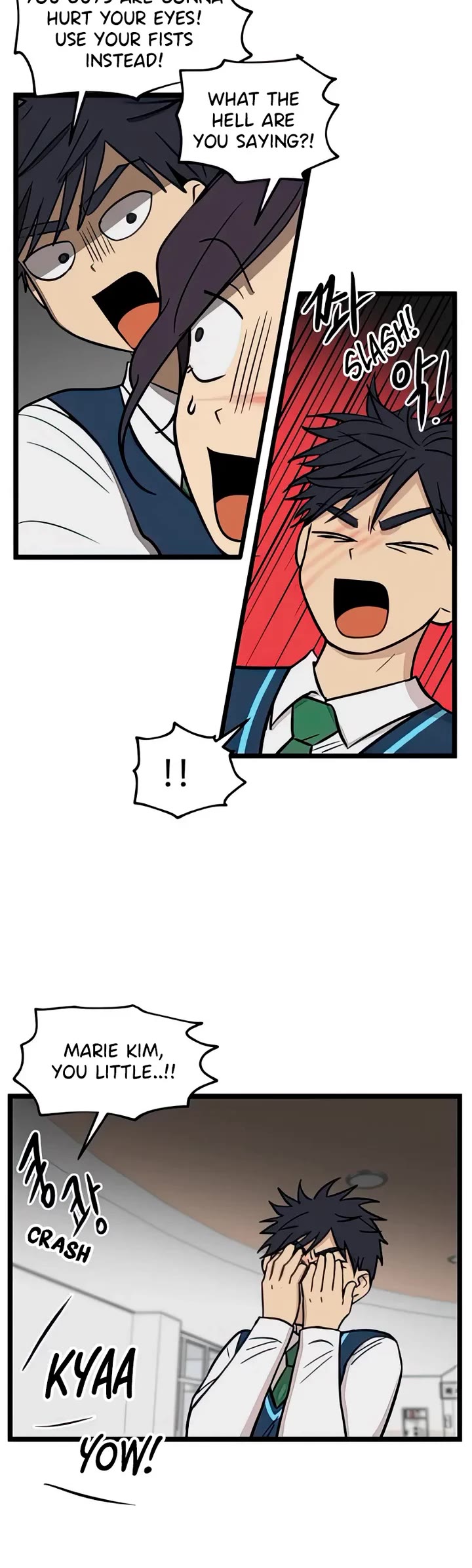 I Have No Home Chapter 91 page 26 - Chapter 91: Minju Gong and Marie Kim (8)