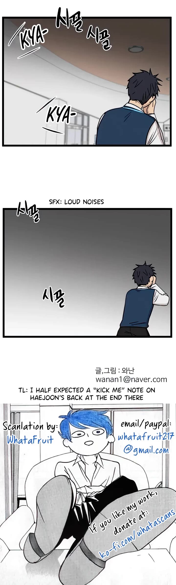 I Have No Home Chapter 91 page 27 - Chapter 91: Minju Gong and Marie Kim (8)