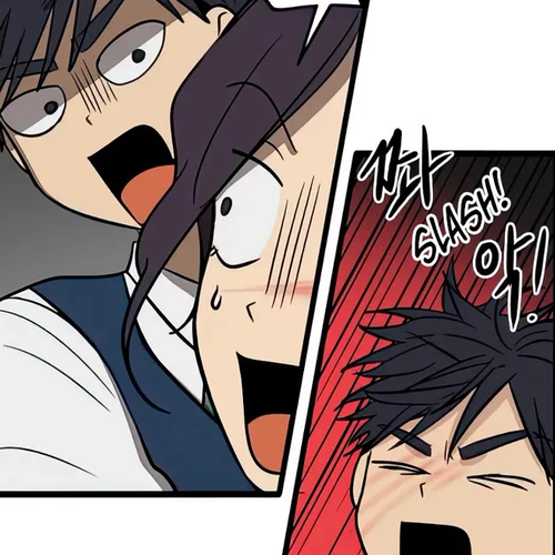 I Have No Home Chapter 91: Minju Gong and Marie Kim (8) cover