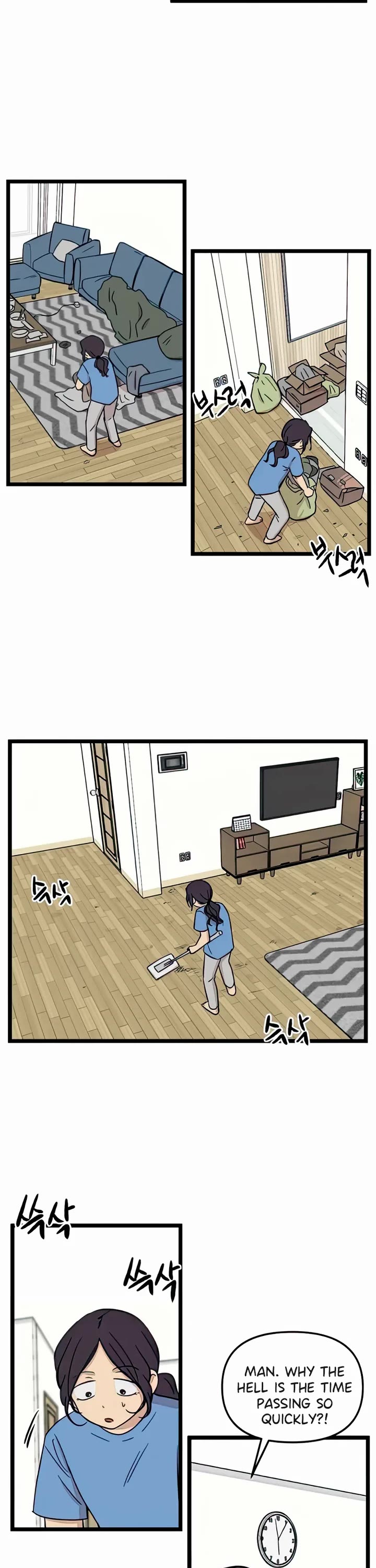 I Have No Home Chapter 92 page 17 - Chapter 92: Minju Gong and Marie Kim (9)