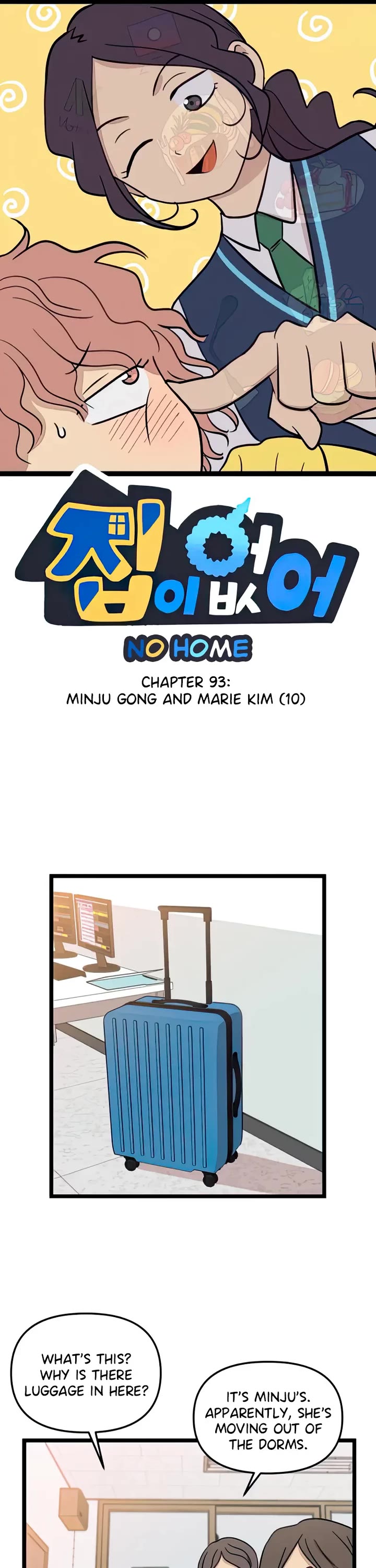 I Have No Home Chapter 93 page 1 - Chapter 93: Minju Gong and Marie Kim (10)